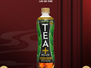 Ô long xanh