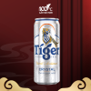 Tiger bạc